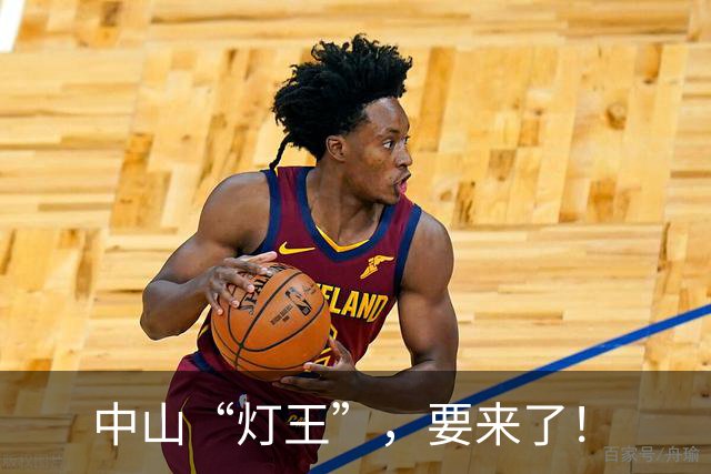 中山“灯王”，要来了！