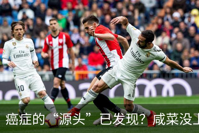癌症的“源头”已发现?咸菜没上榜,第1名大家或天天都在吃!