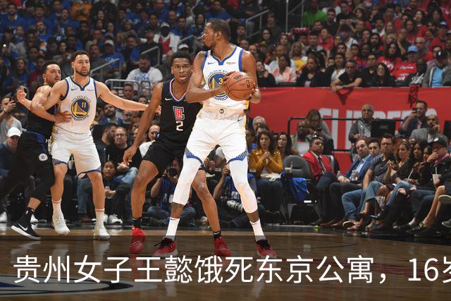 贵州女子王懿饿死东京公寓,16岁上吉大,借20万赴日,父母放弃遗体